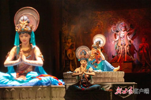 乐动敦煌 1年演出近800场 接待观众50万人次凤凰网甘肃 凤凰网