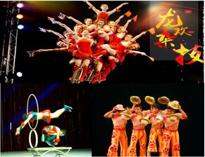 顺义健鼎金辉酒店庆国庆大型民族技艺展演