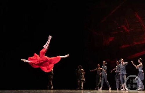 国际范 重庆辨识度跃然舞台 重庆原创芭蕾舞剧 归来红菱艳 成功首演