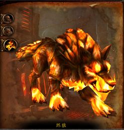 驯兽表演团 悬槌堡与黑石铸造厂的狂野之师