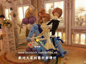 缤纷气球与奇幻魔术 打造难忘庆典的全方位服务