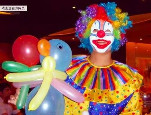 米马之家 免费手工亲子体验与驯兽表演团精彩等你来