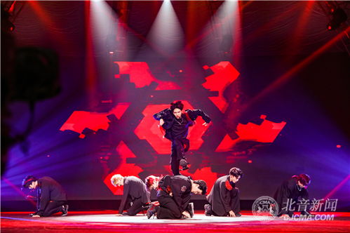 歌舞星工厂 超越自我的艺术征途