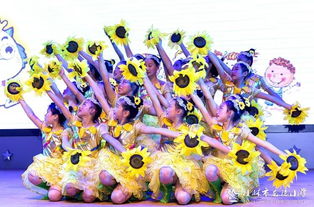 少年强 中国美 龙娃喜庆六一——桂林市龙隐教育集团向祖国成立70周年献礼暨文艺汇演活动